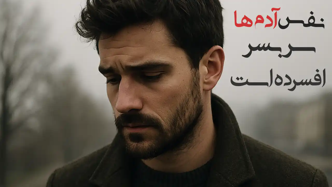 اشعار سهراب سپهری