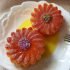 طرز تهیه خاگینه قالبی خوشمزه و مخصوص به روش قزوینی