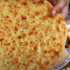 طرز تهیه نان تمیس خوشمزه و مخصوص به روش افغانستانی