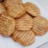 طرز تهیه قرابیه شکلات عسلی خوشمزه به روش ترکیه ای