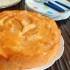 طرز تهیه کیک سیب وارونه خوشمزه به روش قنادی