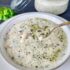 طرز تهیه سوپ عدس و ماست خوشمزه به روش ترکیه ای