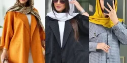 مدل مانتو حصیری جدید و شیک؛ طرح هایی که هیچ جا پیدا نمی کنی!