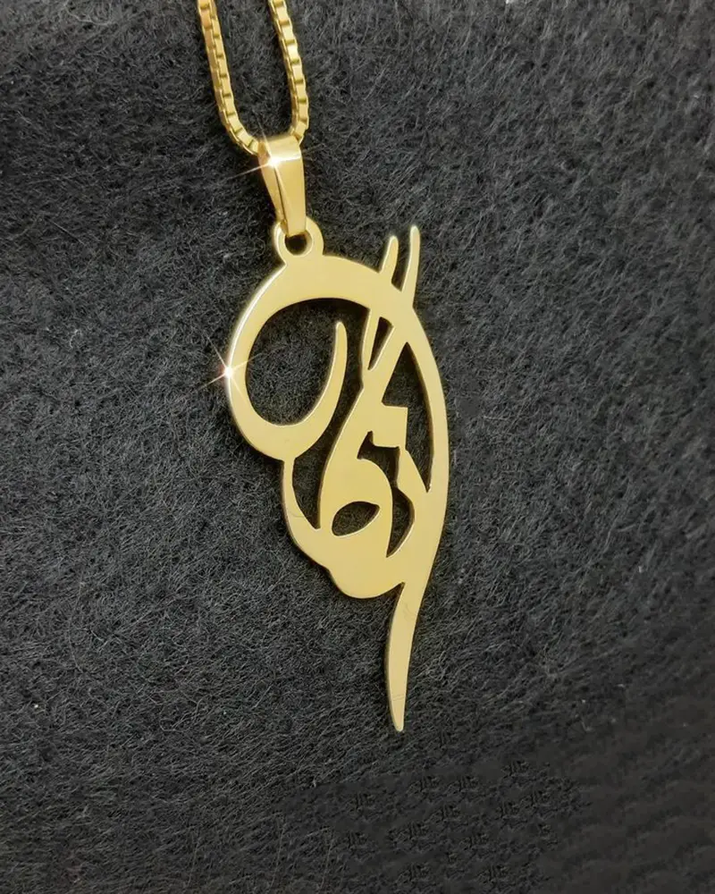 مدل گردنبند اسم طلا