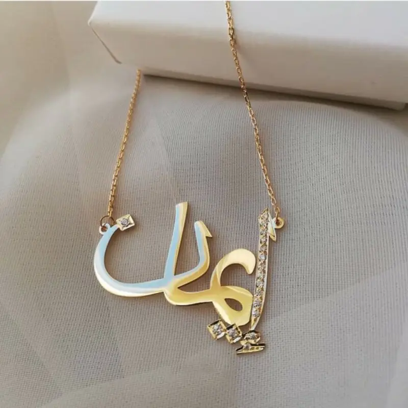 مدل گردنبند اسم طلا