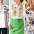 شومیز سفید ترک گلدوزی شده بسیار شیک برای جشن عقد و عروسی