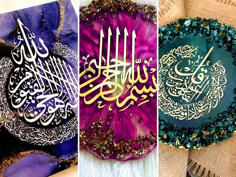 تابلو مدل رزینی طرح مذهبی