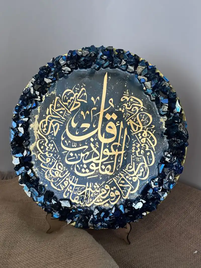 تابلو مدل رزینی طرح مذهبی
