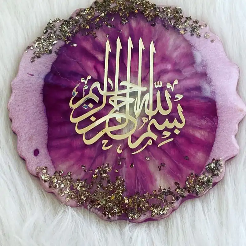 تابلو مدل رزینی طرح مذهبی