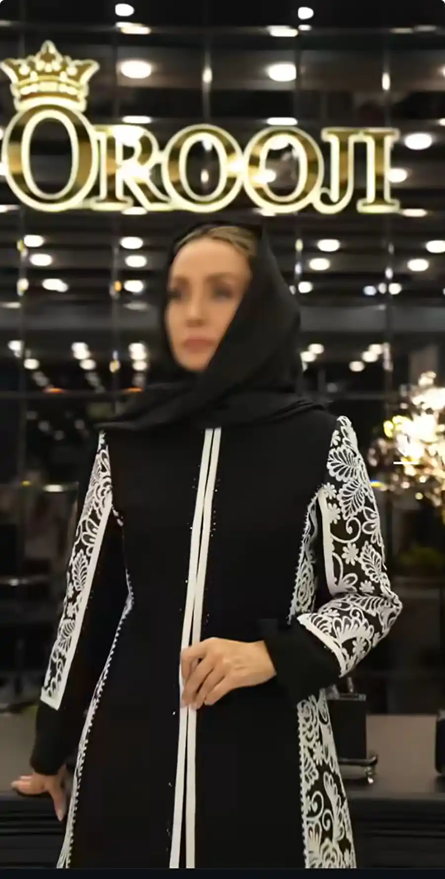 کت لنین مغزی دوزی