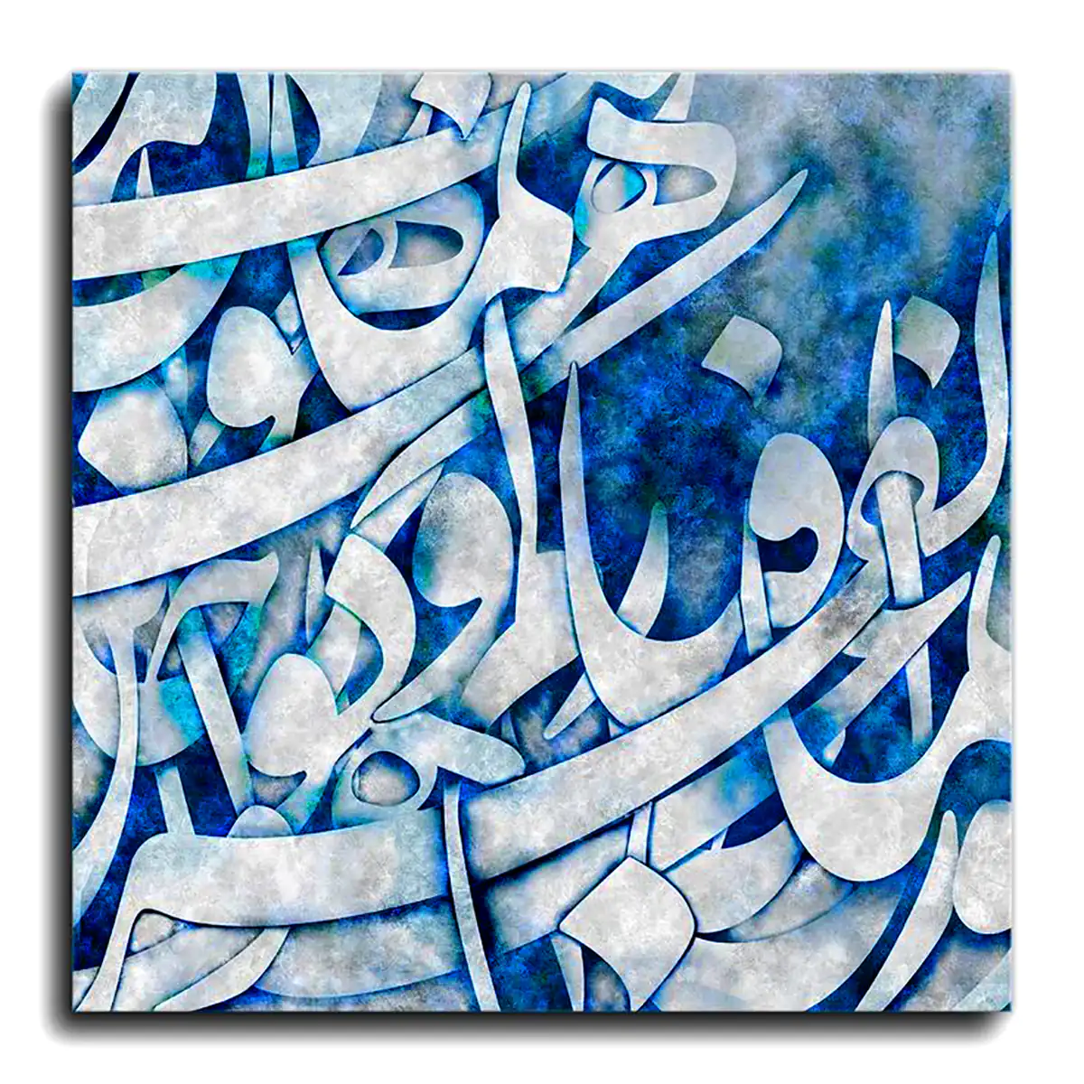 تابلو کالیگرافی مدرن