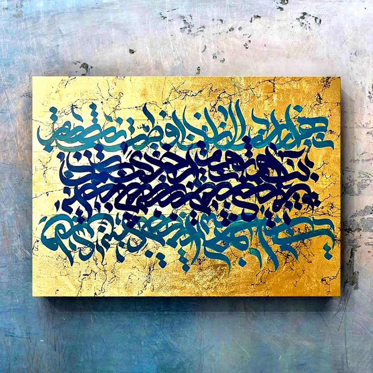 تابلو کالیگرافی مدرن