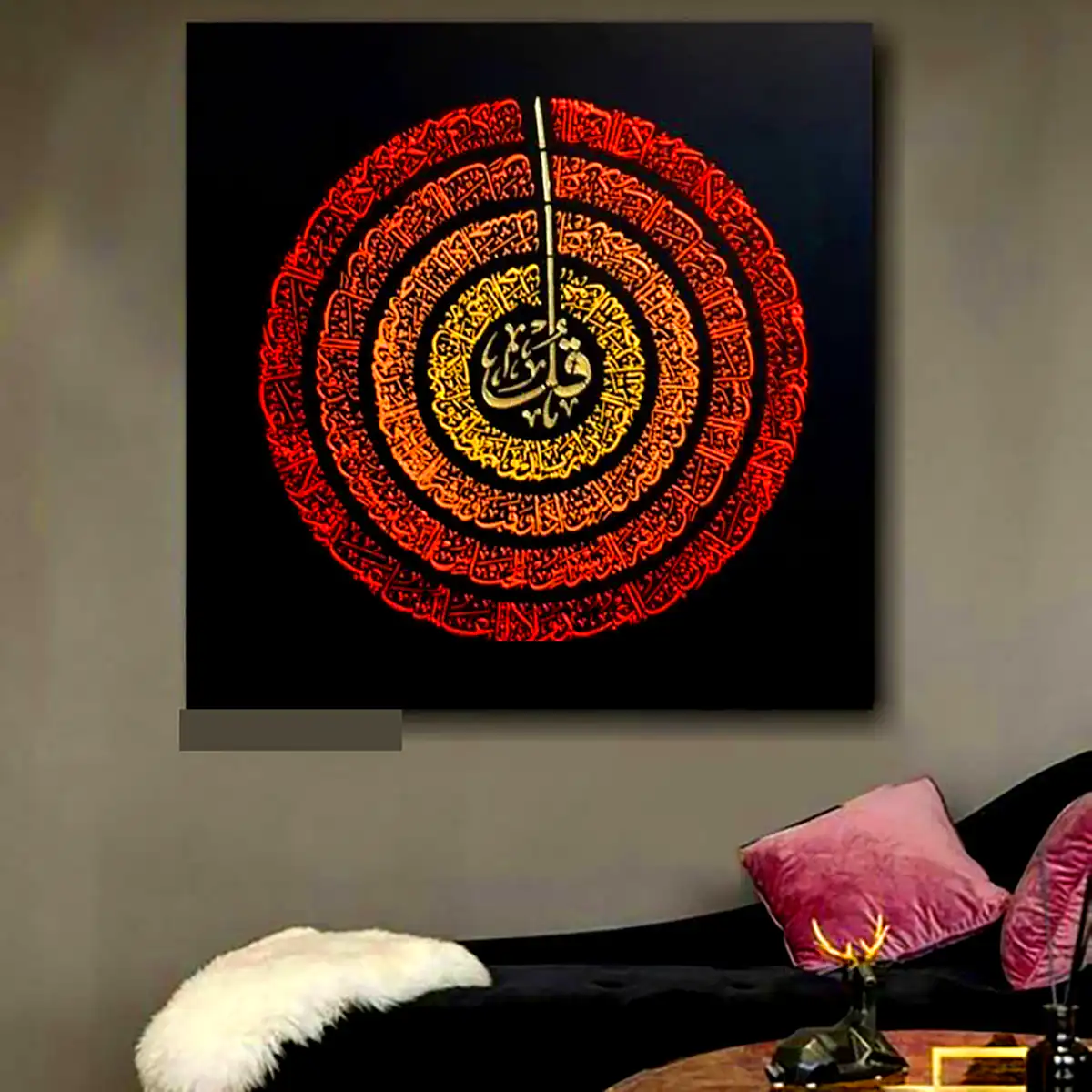 تابلو کالیگرافی مدرن