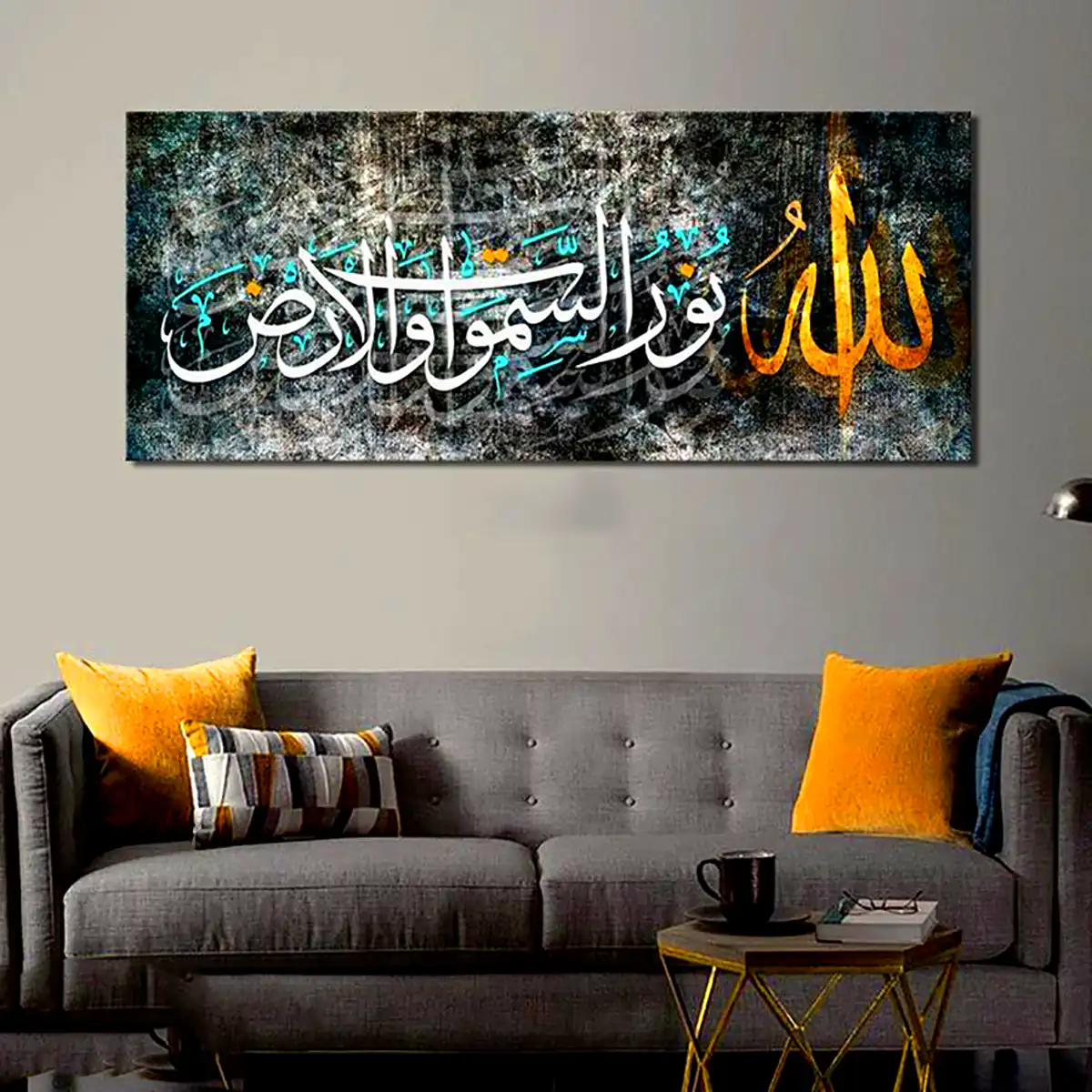 تابلو کالیگرافی مدرن