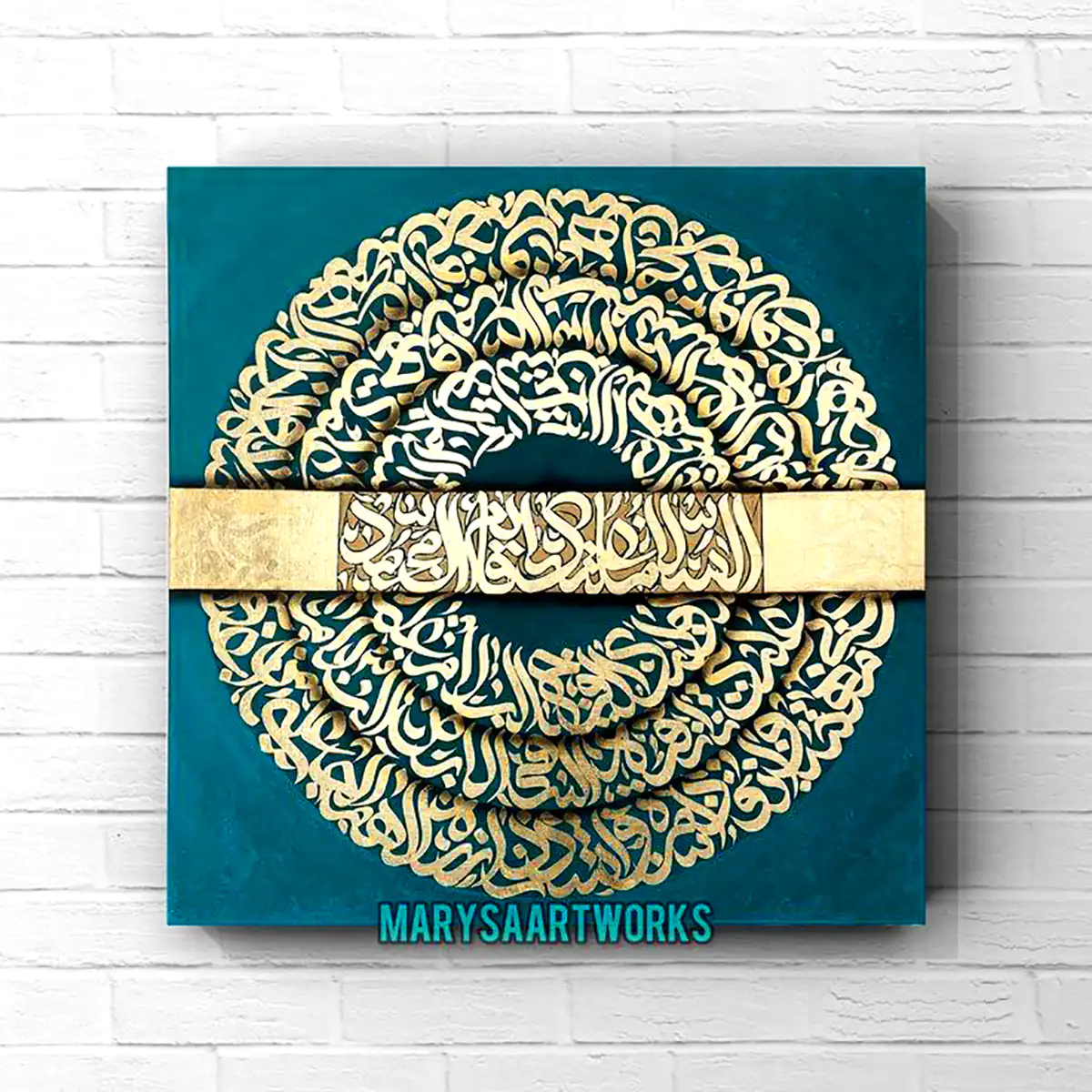 تابلو کالیگرافی مدرن