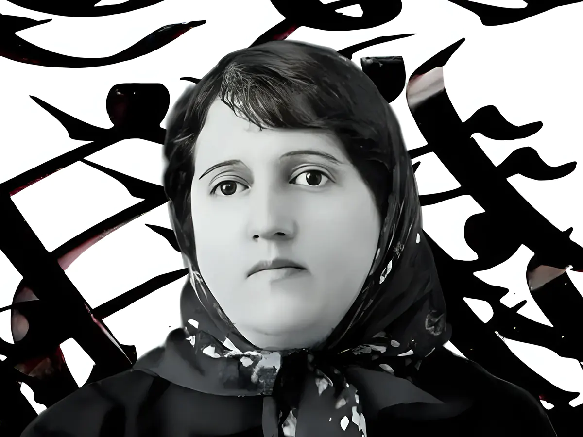 اشعار پروین اعتصامی