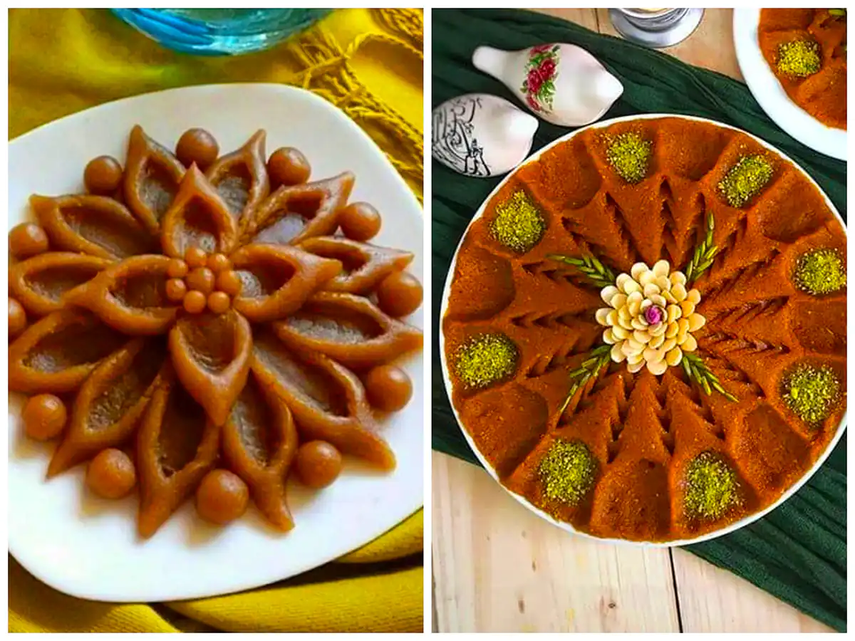 دیزاین جدید حلوا