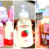 شیشه شیر فانتزی؛ ۱۵ عکس از بهترین مدل‌های رنگارنگ و زیبا