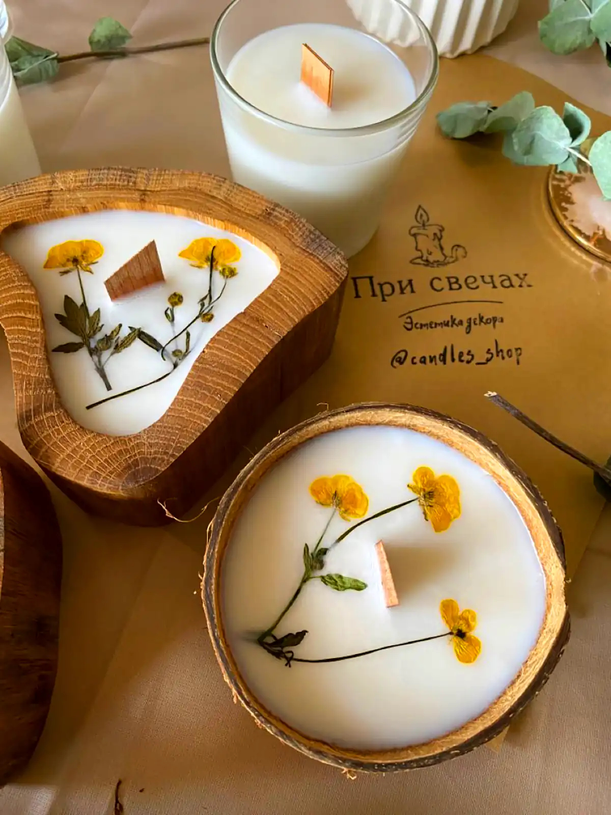 شمعع وارمر چوبی
