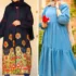 مانتو مدرن با رنگ خاص؛ ۱۵ نمونه از جدیدترین طراحی‌ها و رنگ‌ها برای بهار