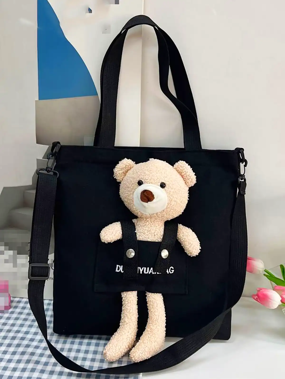 توت بگ پارچه ای زیبا