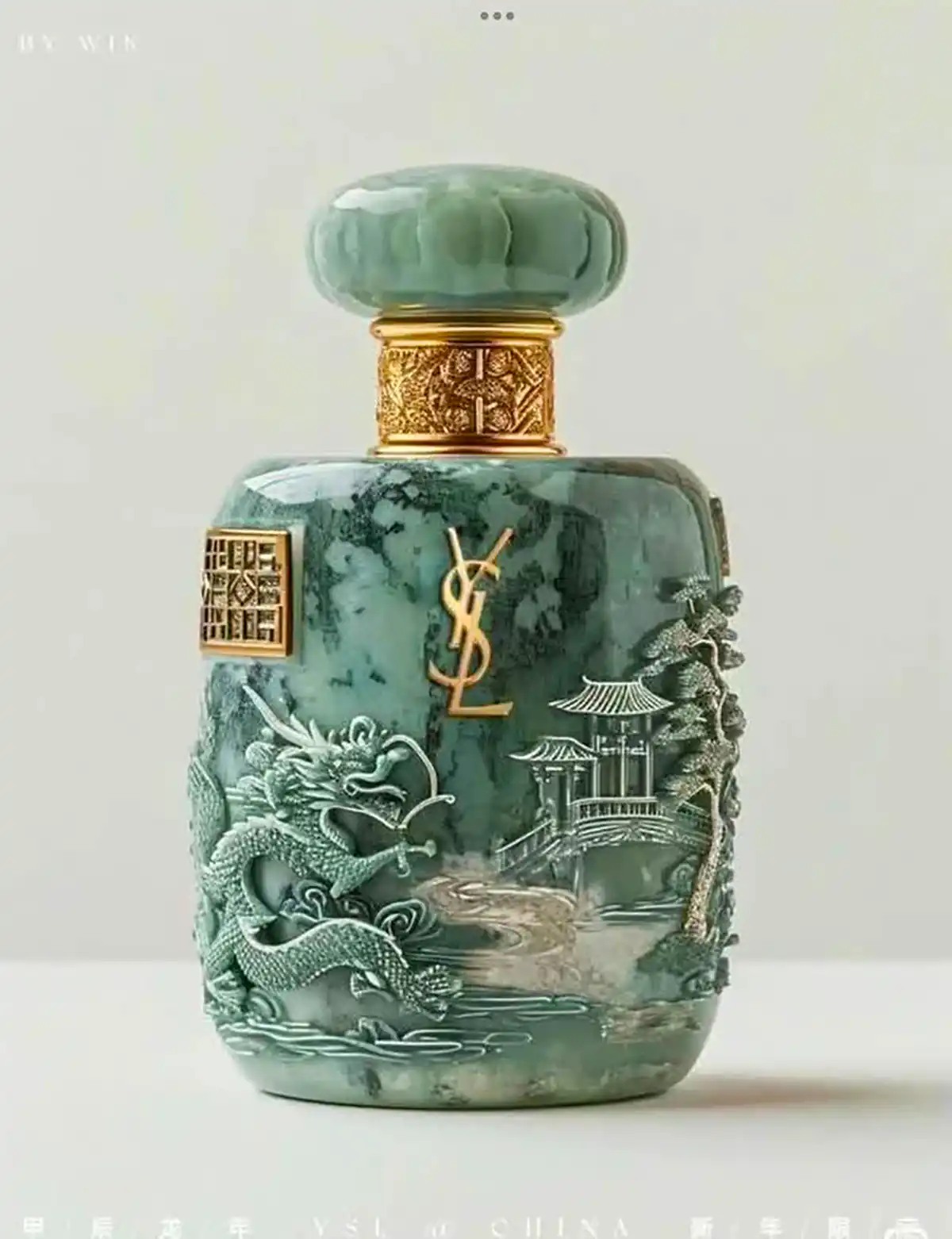عطر زنانه میوه ای برای هدیه 