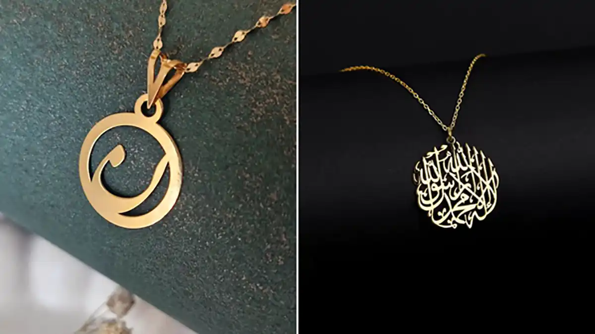گردنبند نام نویسی سفارشی طلا