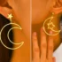 گوشواره ستاره طلا؛ انتخابی مینیمال و خاص برای همه سلیقه‌ها + ۱۵ ایده زیبا