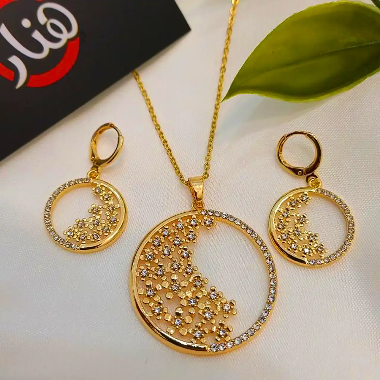 ایده خرید نیم ست طلا