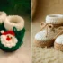 پاپوش قلاب بافی پسرانه؛ ترکیبی از هنر و راحتی برای پای کوچولوها + ۱۵ طرح خاص