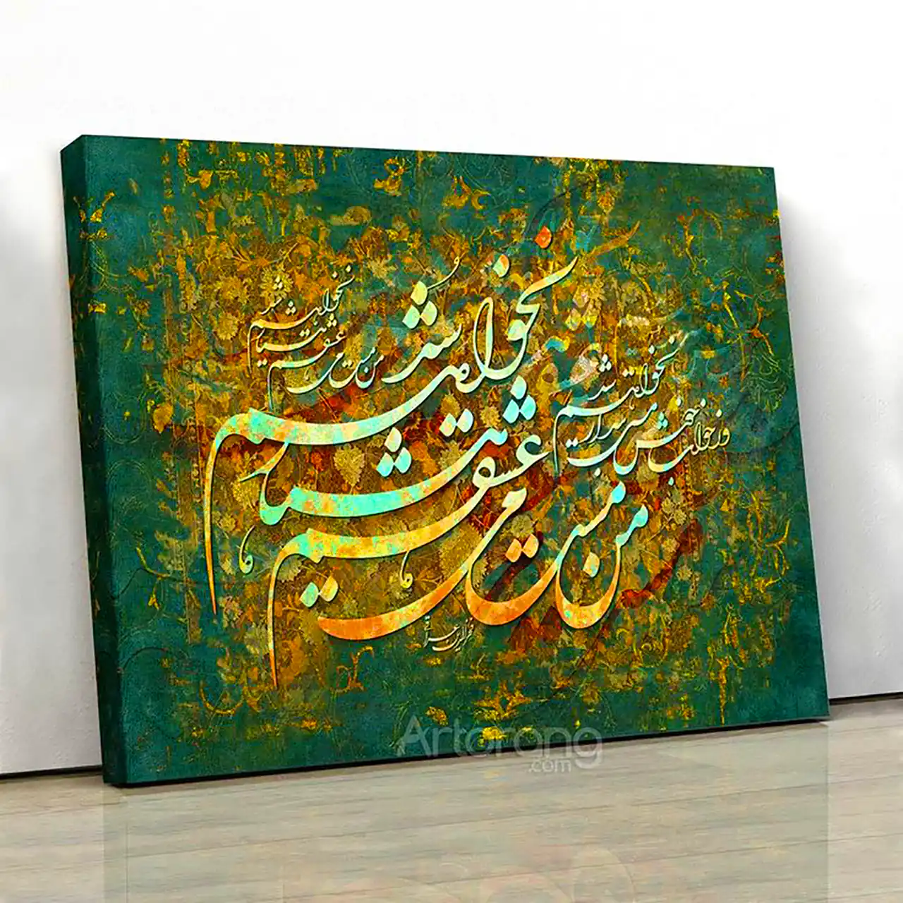 تابلو خطاطی خوشنویسی نستعلیق