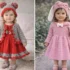 ست دخترونه بافتنی شیک؛ مدل های دوست داشتنی برای  کوچولوها+۱۵ عکس