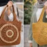 کیف بافتنی نسکافه ای برای پاییز و زمستان | مدل های ترند امسال