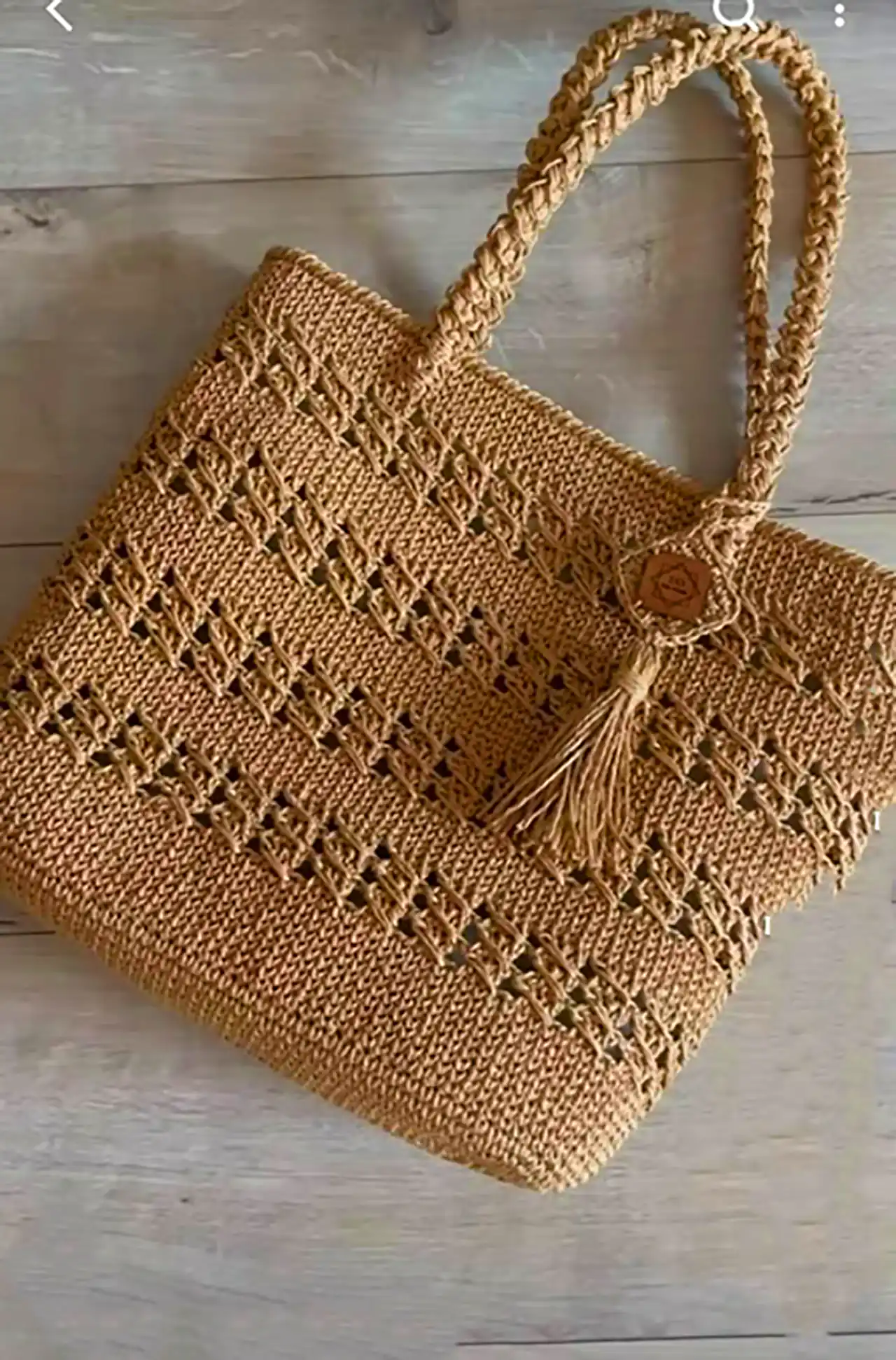 کیف بافتنی شیک نسکافه ای